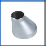 EEMUA Copper Nickel Fittings Seamless 1/2 - 48 Copper Reducer for sale