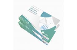 China 1 Test/Box Antigen Self Test Kit Accuracy 70mm CE Saliva supplier