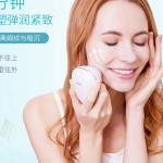 2 In 1 IP67 Deep Cleansing Device Gp560 Home Ultrasonic Facial Cleaner for sale