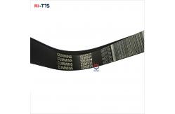 China 8PK1470 Excavator Engine Parts Rubber PK V Belt 3288834 3911565 supplier