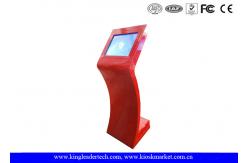 China High-Sensitivity 19 Touch Screen Kiosk Stand In Super-Slim Design supplier