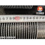 HFW Helical Spiral Serrated Finned Tube For Radiator Heat Exchanger for sale