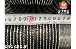 China HFW Helical Spiral Serrated Finned Tube For Radiator Heat Exchanger supplier