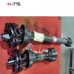 28 and 55 inch tractor drive shafts for sale