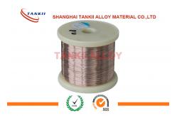 China CuNi6 Resistance Heating Wire For Electrical Heating Mats/Snow Melting Cable supplier
