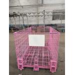 Wire mesh container used in storing goods in warehouse