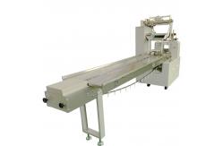 China Horizontal food snack cookie biscuit bread chocolate bar flow wrap packaging machine supplier