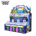 3 Player Coin Operated Shooting Arcade Game for Kids for sale