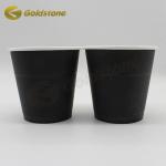 16oz Custom Paper Cup Biodegradable Coffee Cups Single Wall For Coffee Beverages for sale