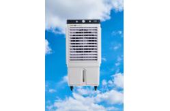China Portable Cooling Intensity Advanced Refrigeration Technology Silent Mobile Air Cooler supplier
