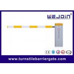 Infrared Photocell Aluminum Arm Barrier 120W AC 110V Optional Foam Padding for sale