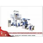 Blowing Inline Flexographic Printing Machine Line for PE Plastic Film for sale