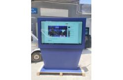 China 65 Inch Android Touch Screen Kiosk High Brightness Dust Resistant Energy Saving supplier