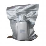 NMP Lithium Ion Battery Materials Battery Production N Methyl 2 Pyrrolidone for sale