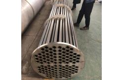 China ISO Anti Corrosion Titanium Equipment Shell Tube Heat Exchanger supplier