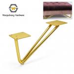 V-Shaped Gold Anti-Slip Sofa Legs Hardware Furniture Feet Simple & Durable Decorative Legs for Coffee Table & TV Cabinet for sale