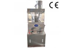 China Pharmaceutical Rotary Tablet Compression Machine Zpw17D For Granular Raw Material supplier