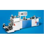Folding Film Material Label Slitter Rewinder Machine Center Sealing Equipment for sale