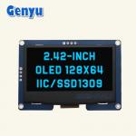 Monochrome 2.42 Inch OLED Display 128x64 Resolution SSD1309 I2C Interface