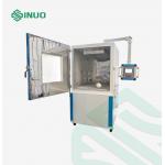 IP5X IP6X Dust Test Chamber Sand and Dust Testing Equipment for Electronics