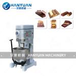 Protein Bar Mixing Machine for sale