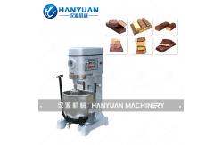 China Protein Bar Mixing Machine supplier