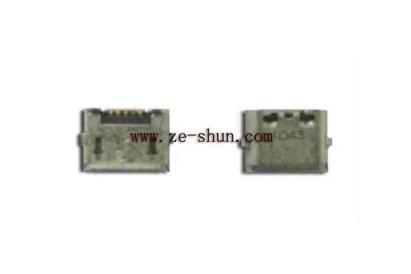 for Motorola MB525 plun in