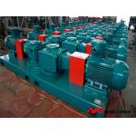 15KW Horizontal Mounted Agitator For Mud Drilling for sale