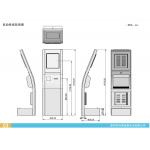 Self Service Train Ticket Machines /Ticket Vending Machine Manufacture
