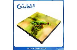 China P3.91 P4.81 Disco LED Dance Floor Multiscene Interactive Durable supplier