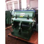 Cardboard Corrugated Paper Die Cutting Machine 5.5KW Continuous Pressing