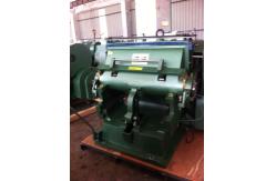 China Cardboard Corrugated Paper Die Cutting Machine 5.5KW Continuous Pressing supplier