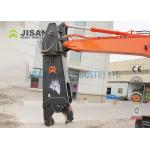 Bauma China 2024 Booth No. E4.530 Jisan Eagle Power Hardox Steel Metal Shear For Attachment for sale