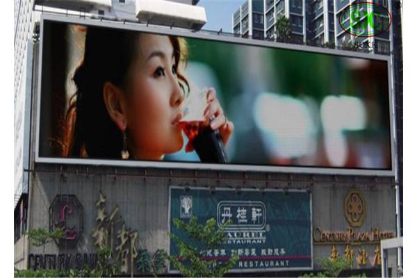 110° Horizontal and 50° Vertical Viewing Angle RGB LED Display