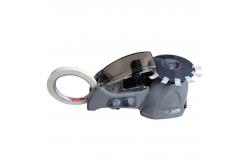 China Office School Turntable Tape Dispenser Mini Adhesive Tape Cutter supplier