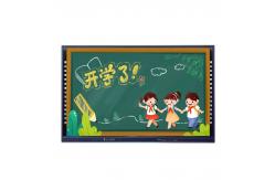 China 10 Points Interactive Monitors For Business 4mm Tempered glass supplier