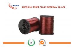 China Varnished / Enamelled Wire Pure Sterling Silver Agcu7.5 For Motor Coil supplier