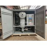 Oil Purification Mobile Oil Purifier with Breakdown Voltage Automatic Manual Oil Temperature Range 20°C 80°C for sale