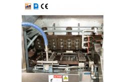 China 1.5kw Tart Shell Maker with CE Certification supplier