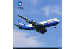 China DDU Global Freight Forwarding Air Cargo International Shipping Service To Norway supplier