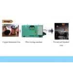 Multi Strand 2.2kw Double Twist Bunching Machine For Copper Wire