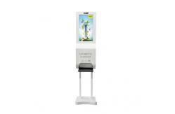 China Infrared 21.5 Brightness 300cd/M2 LCD Advertising Screen supplier