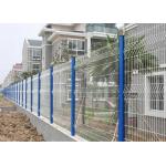 Powder Coated V Mesh Security Fencing H2.23m 3D Wire Mesh Fence for sale