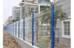 China Powder Coated V Mesh Security Fencing H2.23m 3D Wire Mesh Fence supplier