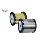 CuNi2 CuNi6 CuNi8 CuNi10 CuNi23 CuNi34 CuNi40 CuNi44 Copper Nickel Resistance Heating Wire for sale
