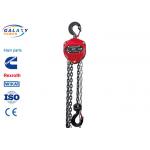 2 Ton Overhead Line Construction Tools Lifting Equipment Hand Chain Block GXHSZ-2A OEM for sale