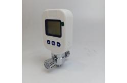 China RS485 2%FS Digital Gas Flow Meter With Warning Function supplier
