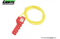 China Adjustable 1.8m Cable Stainless Steel Safety Lock Out supplier