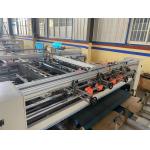 Folder Gluer Pasting Corrugated Carton Box Machine Durable 220V