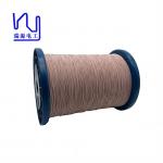 Superthin 0.04mm Ustc Litz Wire High Frequency Polyster Silk Covered for sale